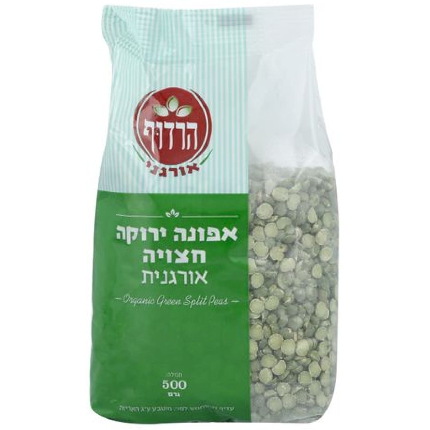 אפונה ירוקה חצויה אורגנית