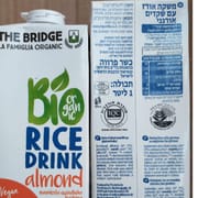 משקה האורז שקדים האיכותי ביותר. אורגני. היחידי על בסיס מים מינרלים. 1 ליטר