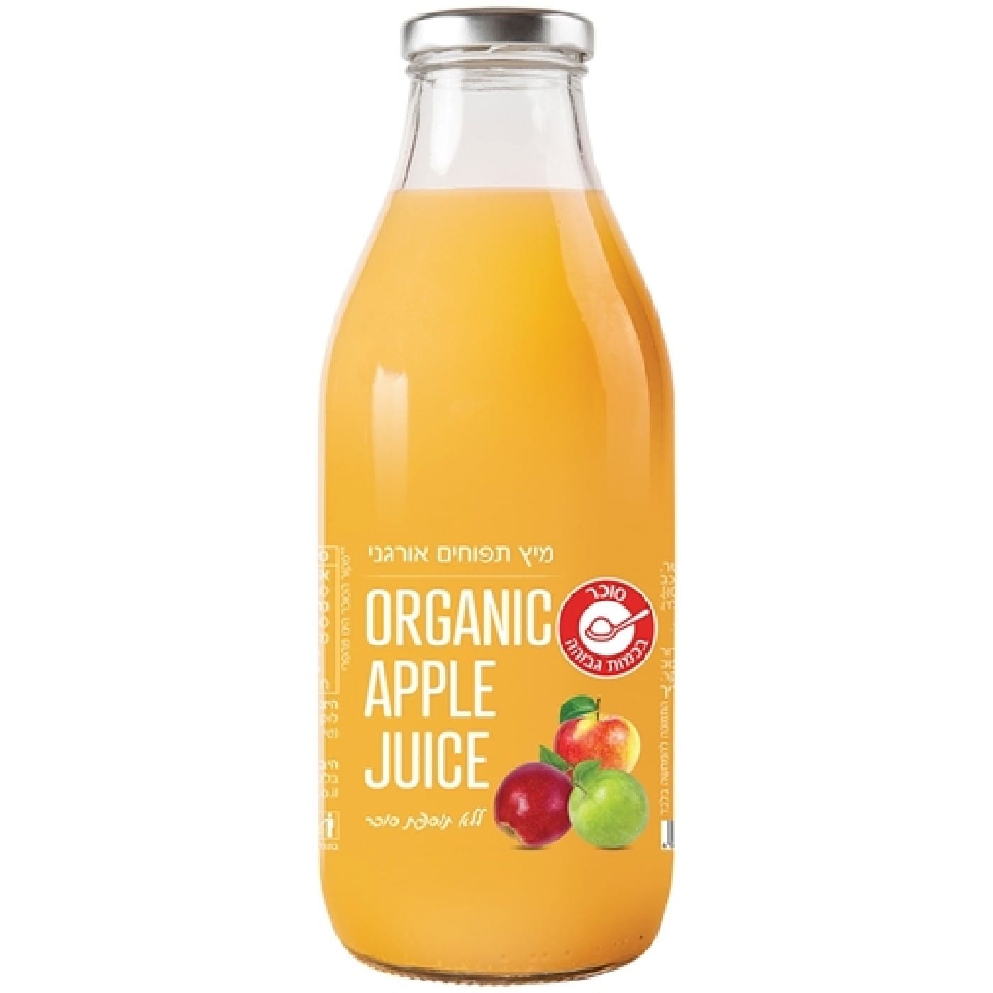 מיץ תפוחים אורגני