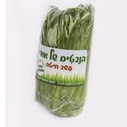 מארז כ-250 גרם