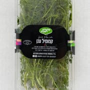 צורה אוורירית המזכירה עננים וטקסטורה ייחודית לקישוט מנות. בעל טעם מריר ועדין