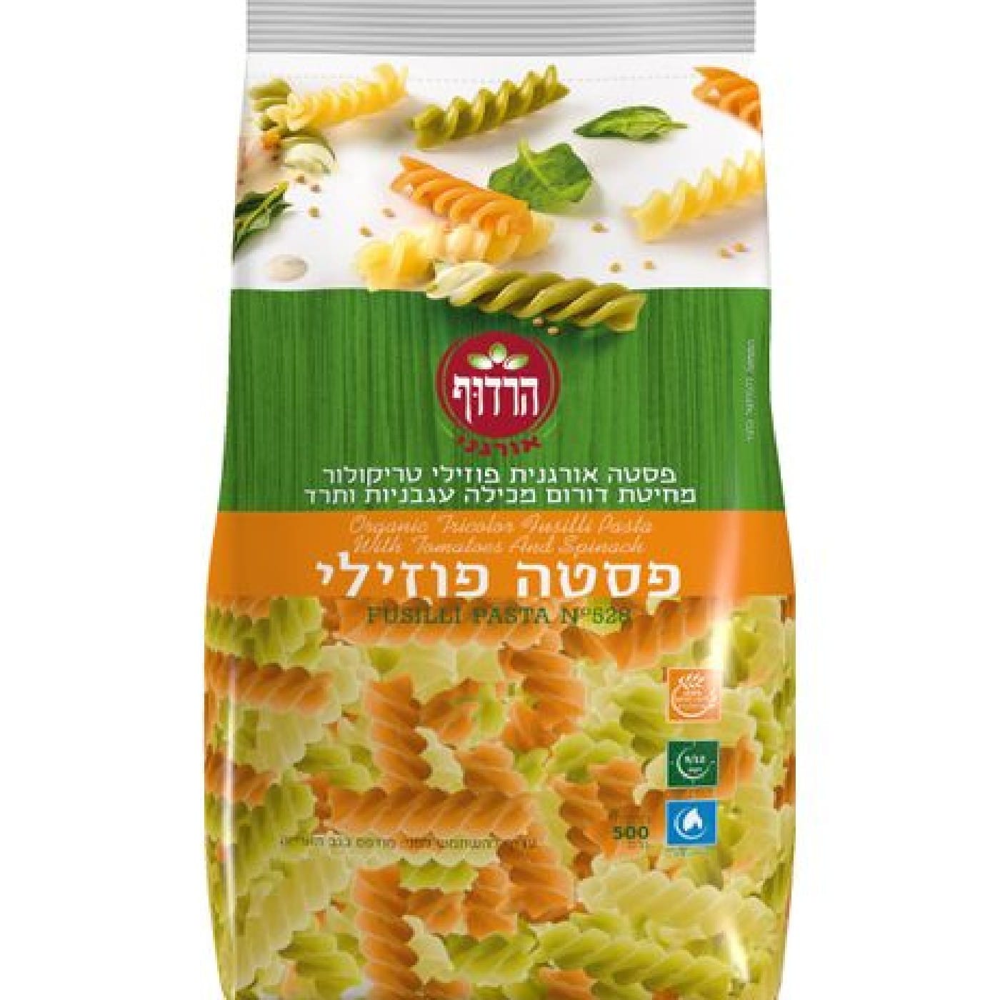 פסטה אורגנית פוזילי טריקולור