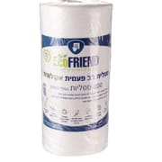 לשימוש חוזר, ספגיה מעולה, לשימוש רטוב ויבש, אינה שורטת ואינה משאירה סיבים, מתכלה, מעולה בספי