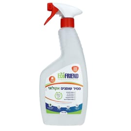 מסיר שומנים אקולוגי נטול ריח, לשימוש קר או חם. בטוח בשימוש. לניקוי והסרת שומנים