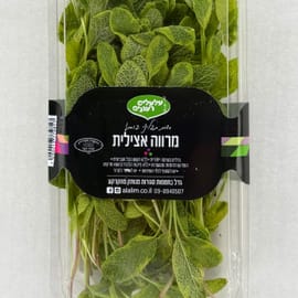עלי מרווה עדינים בגווני ירקרק וצהוב עם מראה ייחודי. מתאימים למנות קרות, דגים נאים ובשרים חיי