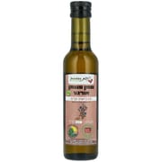 כ-250 מ