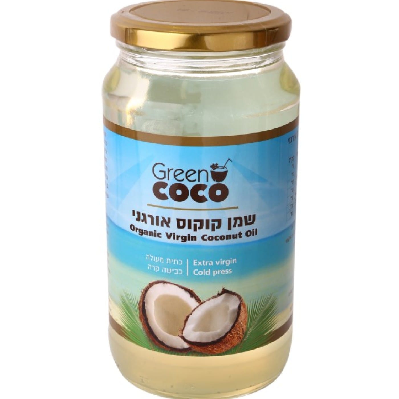 שמן קוקוס אורגני - 1 ליטר