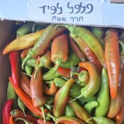 לרוב חריף - בקיץ מגיע גם באדום. חריף, מרענן וטעים! מעולה לכ