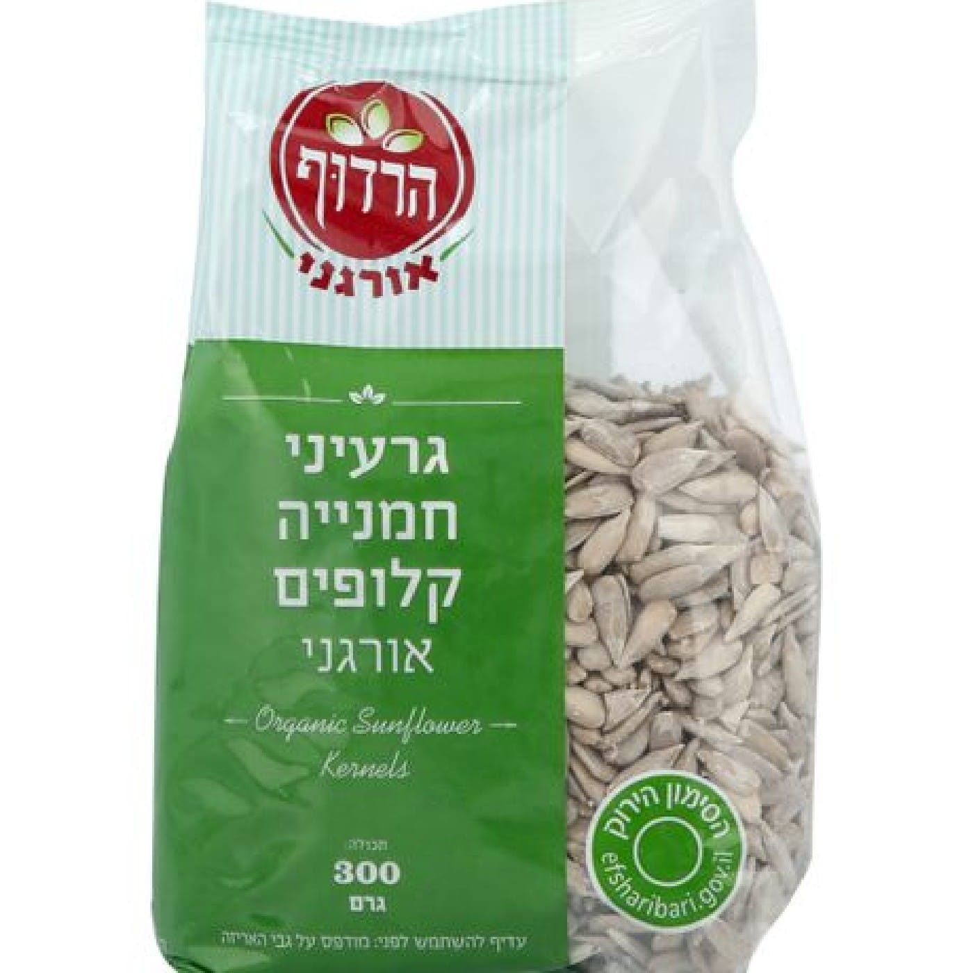 גרעיני חמניה אורגניים