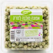 תהליך ההנבטה מעלה את כמות החלבון ביחס לפחמימה, וכך הקטנית בריאה יותר לצריכה. ניתן לשימוש כמו