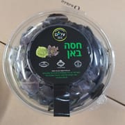 פיקוח הלכתי בנושא חרקים. 1 יחידות. משפחת חסה חמאה. טעם נפלא ומרקם עדין