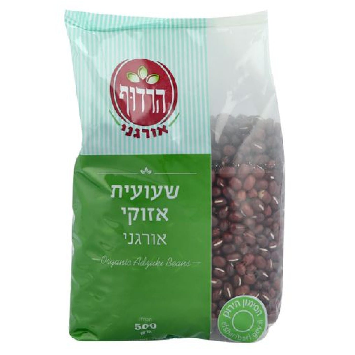 שעועית אזוקי אורגנית