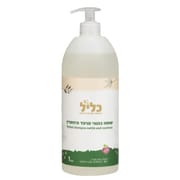 מבוסס על תמציות סרפד ורוזמרין טבעיות, 1 ליטר