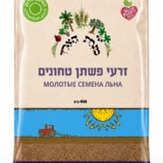 כ-400 ג'