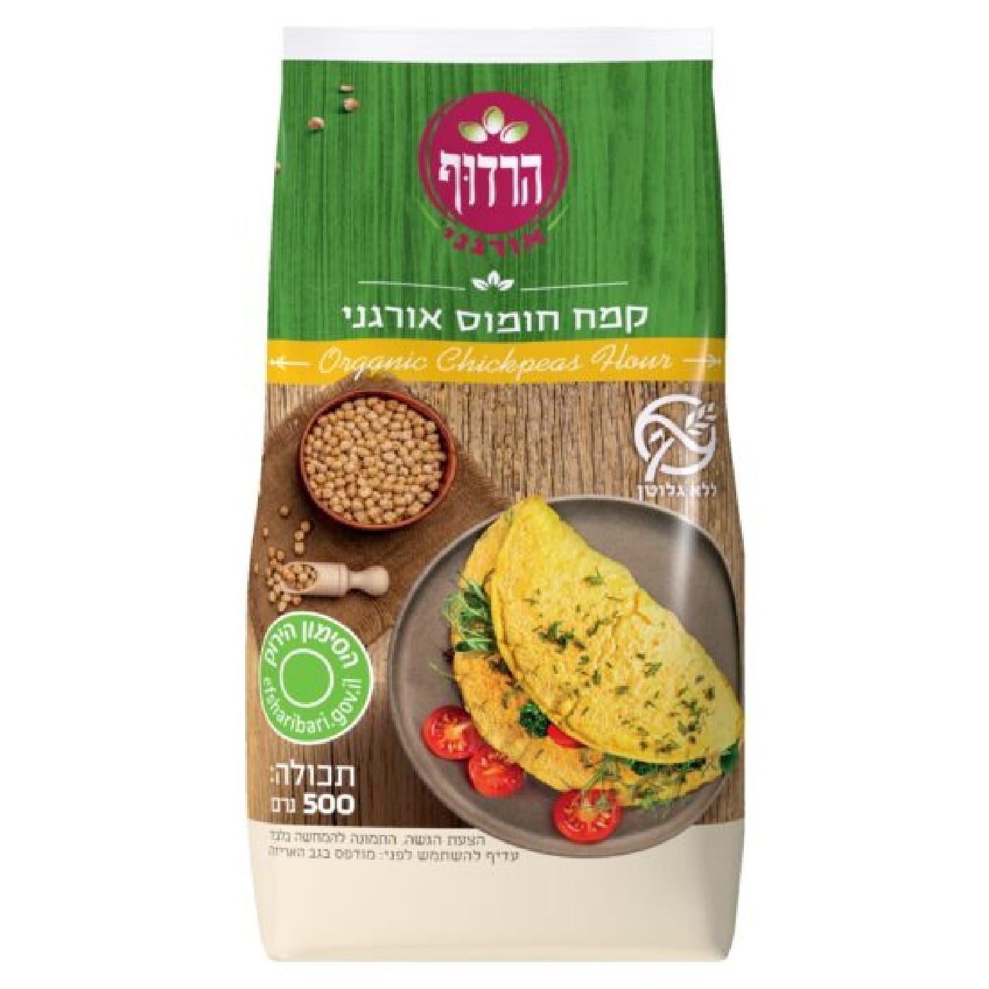 קמח חומוס אורגני