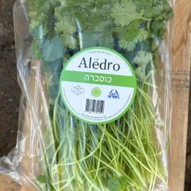 מארז כ-250 ג'. ריסוס בחומרים המאושרים בחקלאות האורגנית