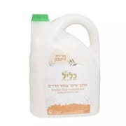 4 ליטר. עשוי מחומרים טבעיים תמציות צמחים המזינות ומטפחות את עור הקרקפת