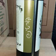 כ-750 מ