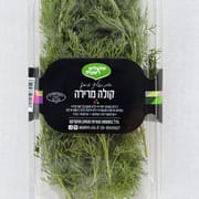טעם מריר ומעניין המזכיר קולה, עם טקסטורה וצורה יוצאות דופן שמוסיפות עניין לכל מנה