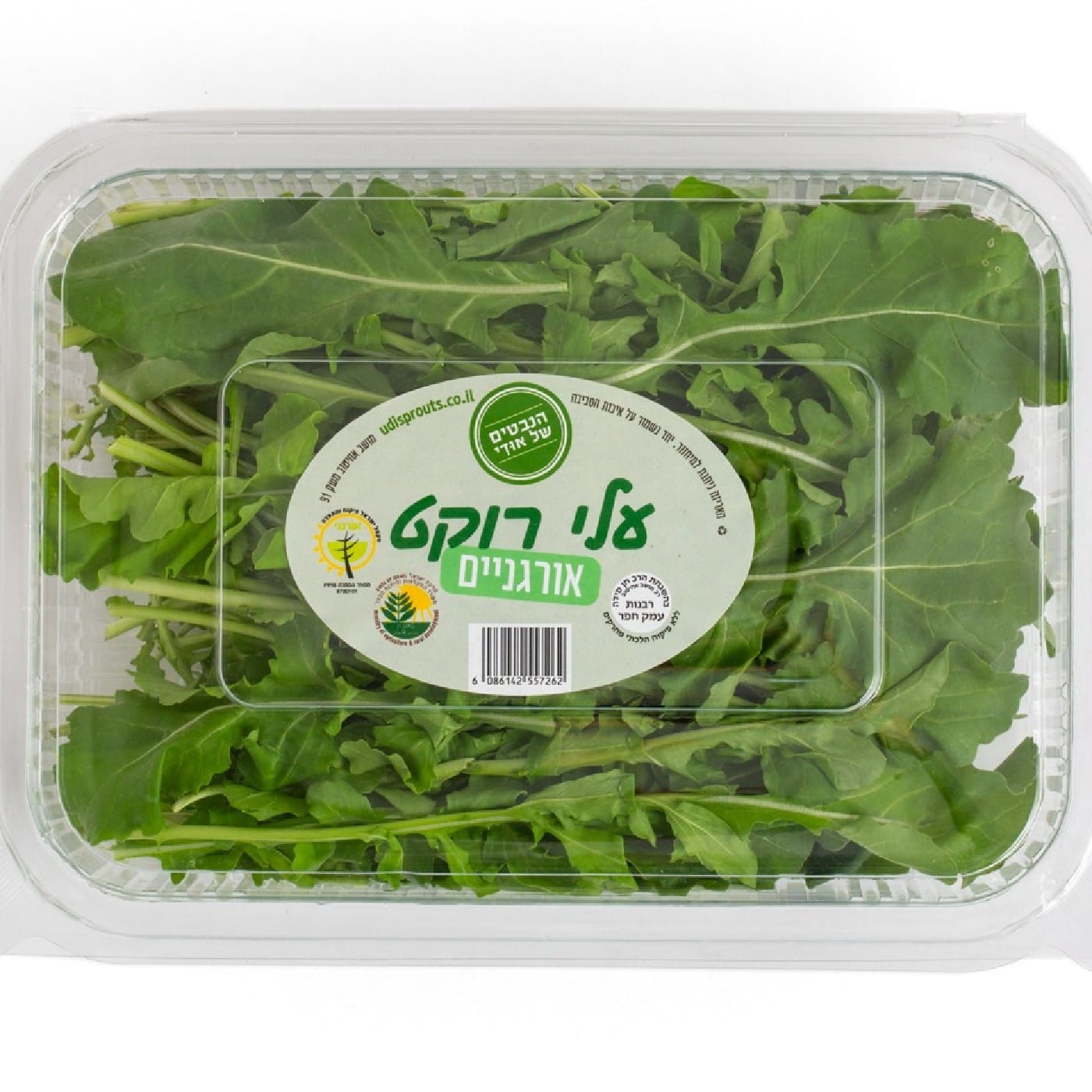 עלי רוקט אורגניים