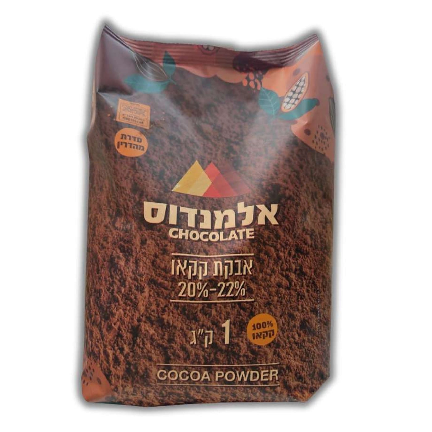 אבקת קקאו הולנדי