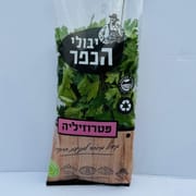כ-80-100 ג'