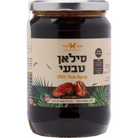 כ-900 ג'. מופק מ 100% תמרים איכותיים