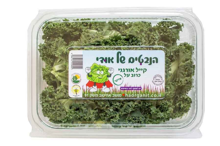 עלי קייל אורגניים