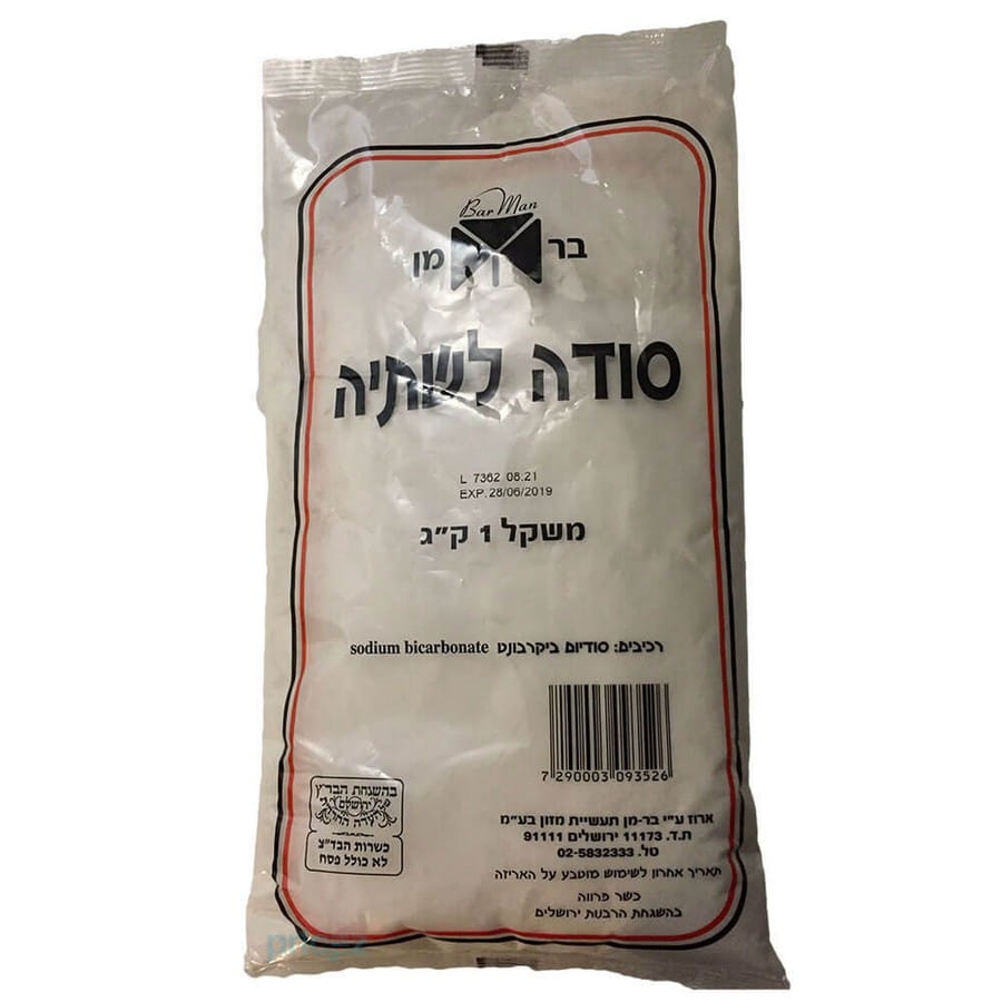 סודה לשתיה