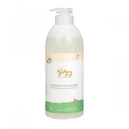 סבון רחצה צמחי לילדים כליל 1 ליטר