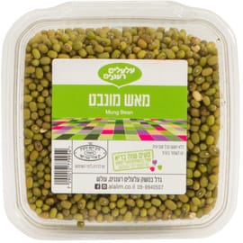 תהליך ההנבטה מעלה את כמות החלבון ביחס לפחמימה, וכך הקטנית בריאה יותר לצריכה. ניתן לשימוש כמו