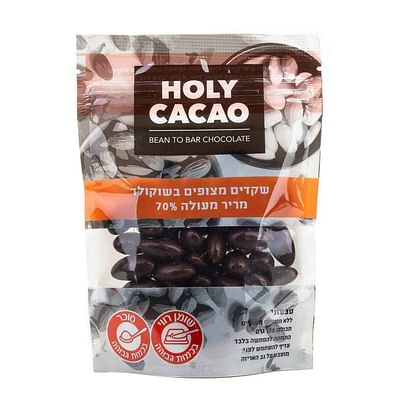 שקדים מצופים בשוקולד מריר 70% HOLY CACAO