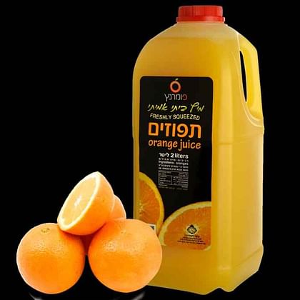 מיץ תפוזים טבעי פומרנץ