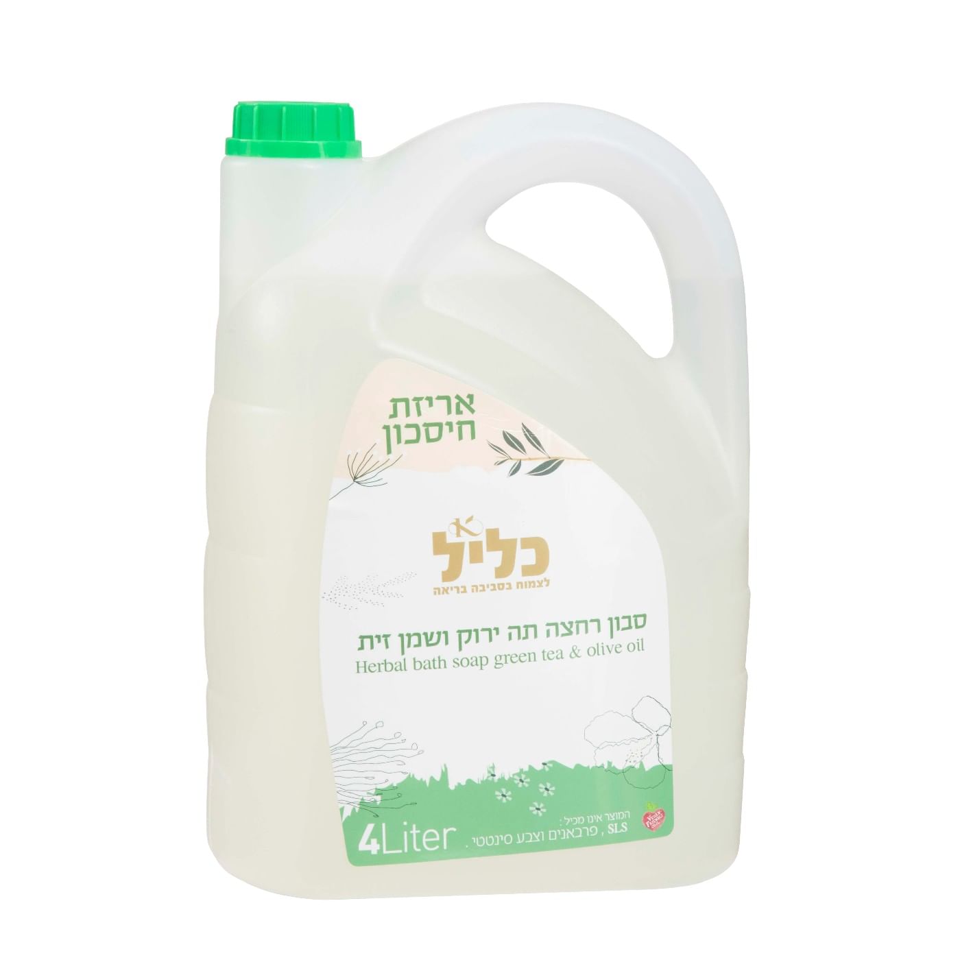 סבון רחצה תה ירוק שמן זית כליל אריזה משפחתית