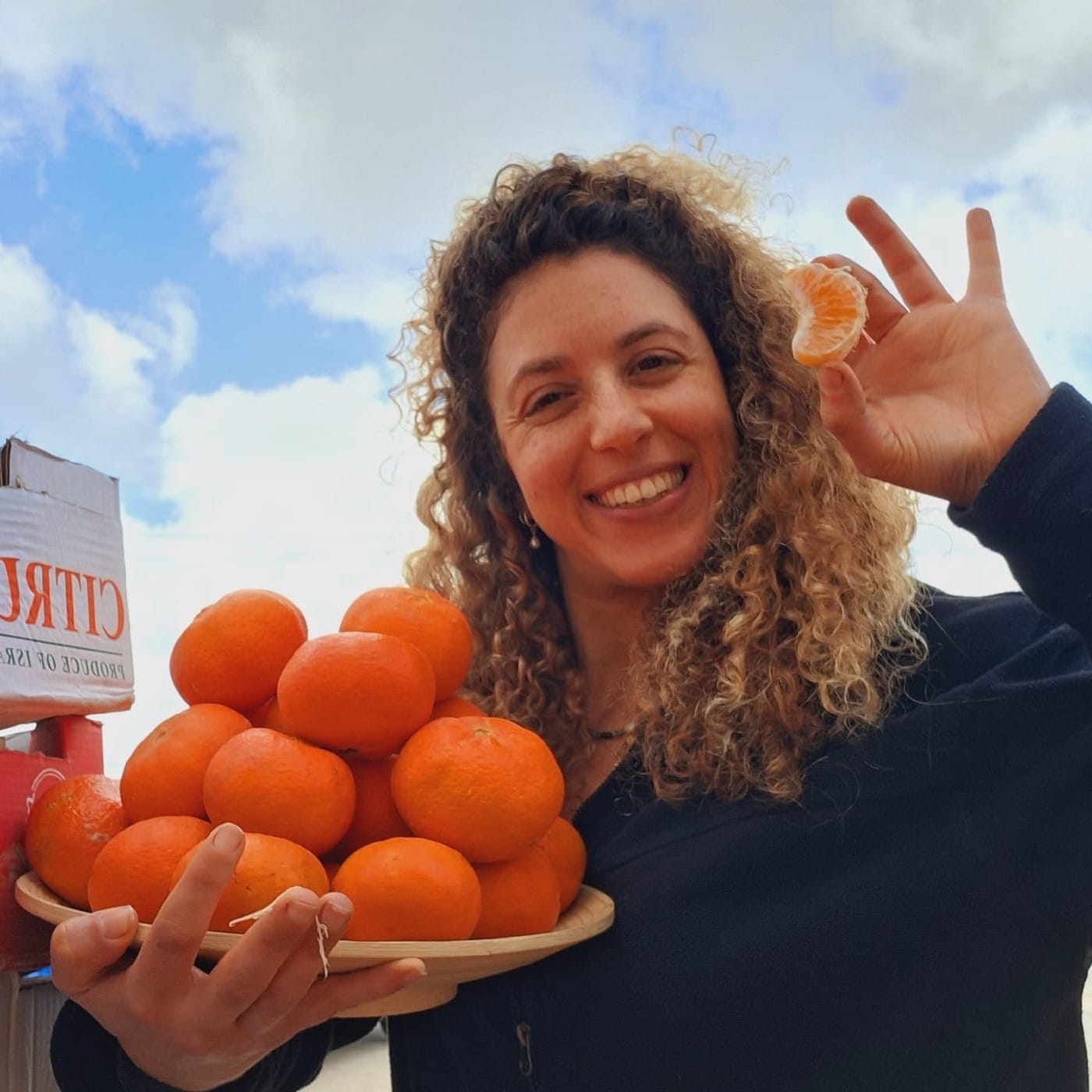 קלמנטינה סיגל אורגנית