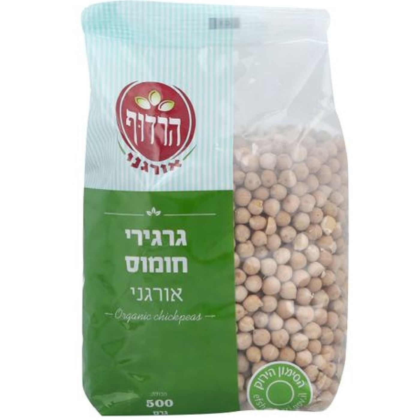 חומוס אורגני הרדוף