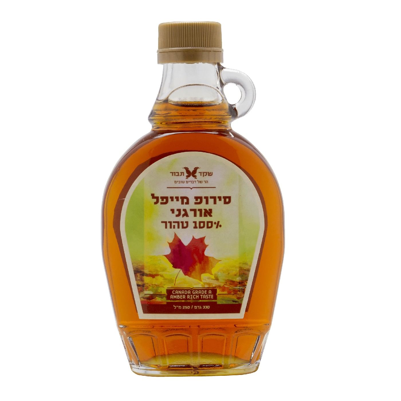 סירופ מייפל טבעי 250 מ