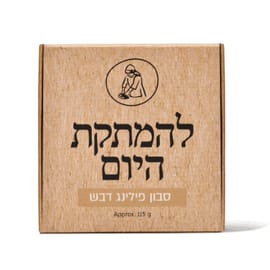 מכיל שמן זית כתית מעולה, שמן קוקוס, חמאת קקאו וחמאת שיאה. מעניק תחושת רעננות, הזנה והתחדשות.