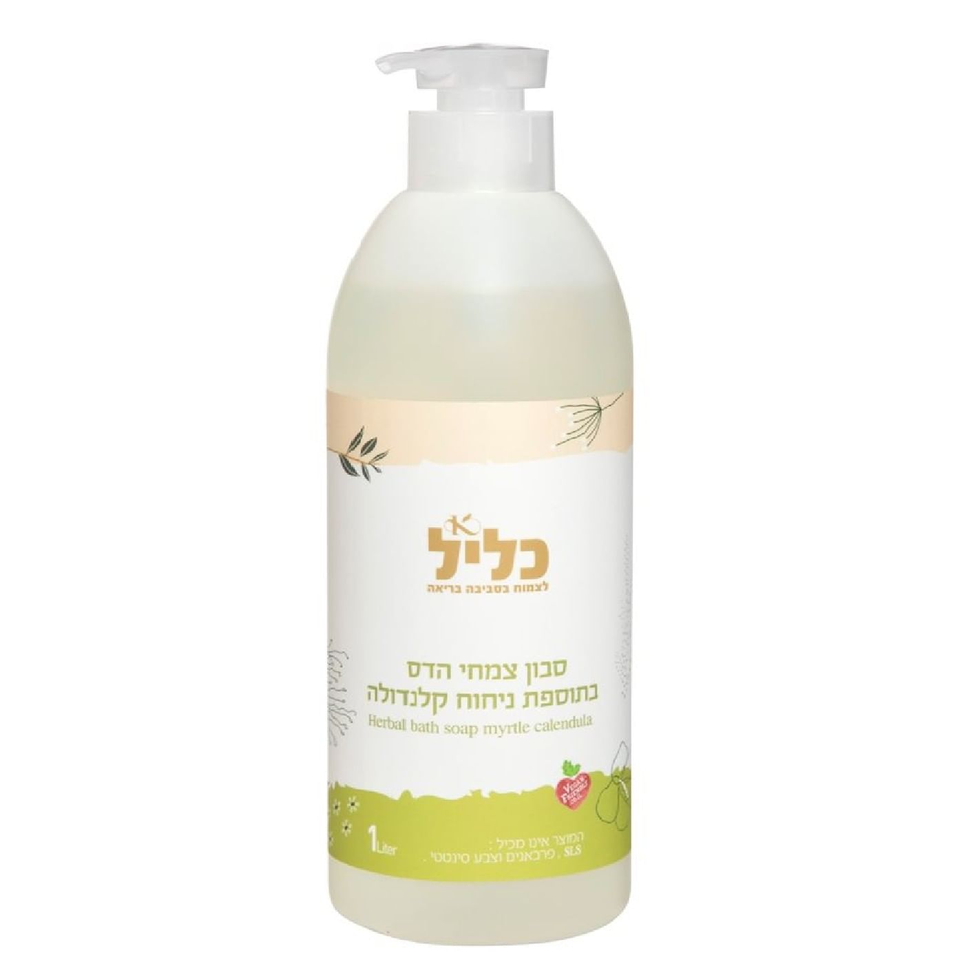 סבון רחצה הדס קלנדולה כליל 1 ליטר