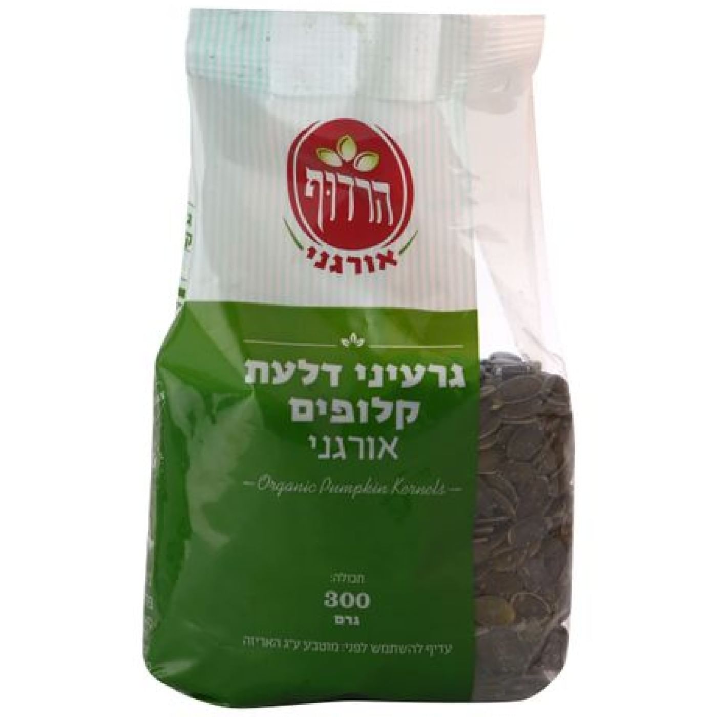 גרעיני דלעת קלופים אורגניים הרדוף