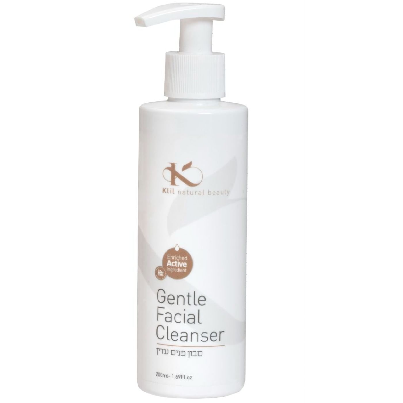 סבון פנים עדין כליל