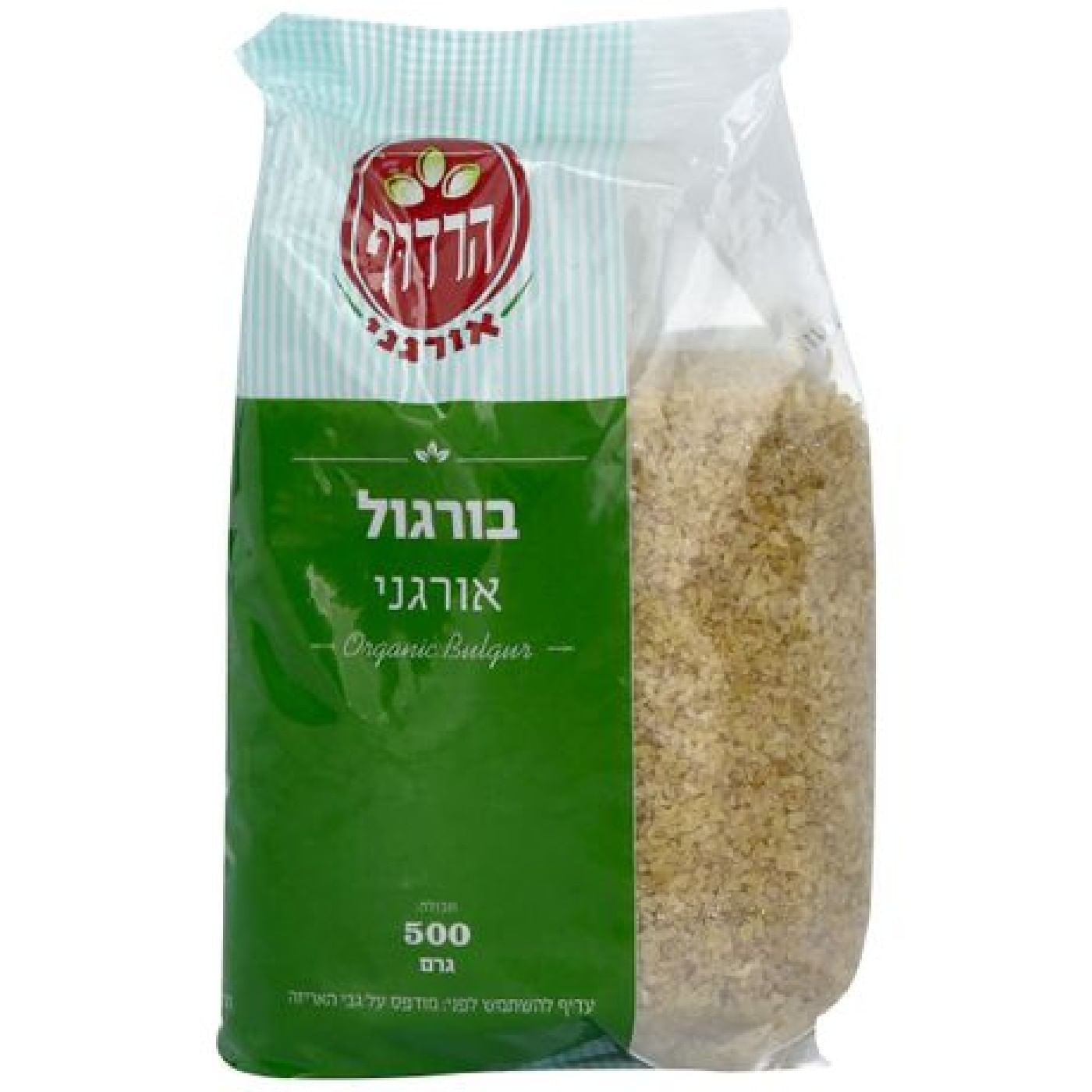 בורגול אורגני הרדוף