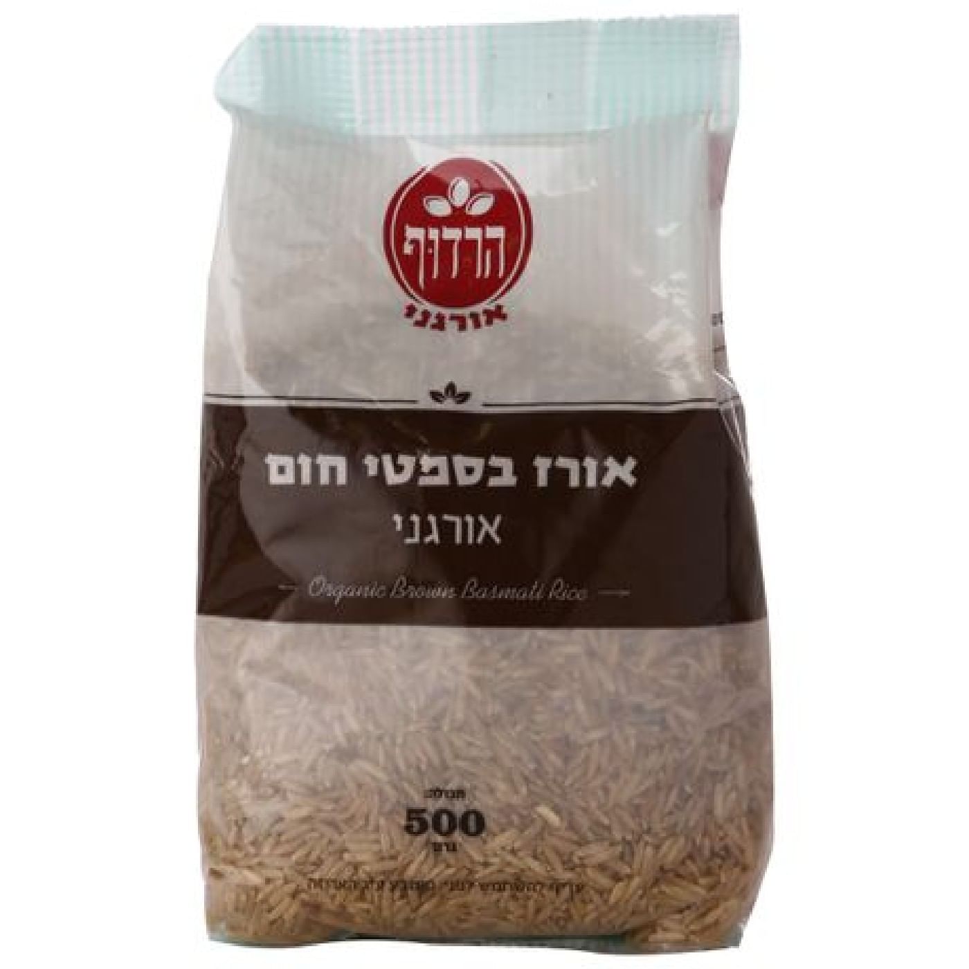 אורז בסמתי חום אורגני הרדוף