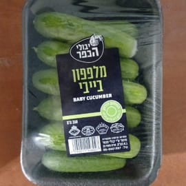 מארז כ-350 גרם