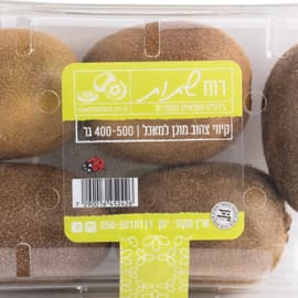 כ-400 ג'. זן מתוק מאד. גדל ביוון