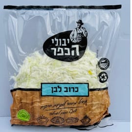מחיר ליחידה. מגיע בשקית. כ-1 ק