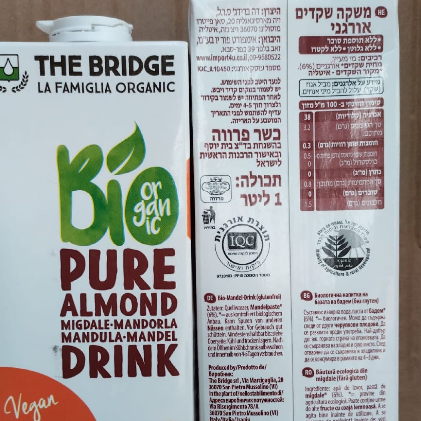 משקה שקדים 6% אורגני - THE BRIDGE