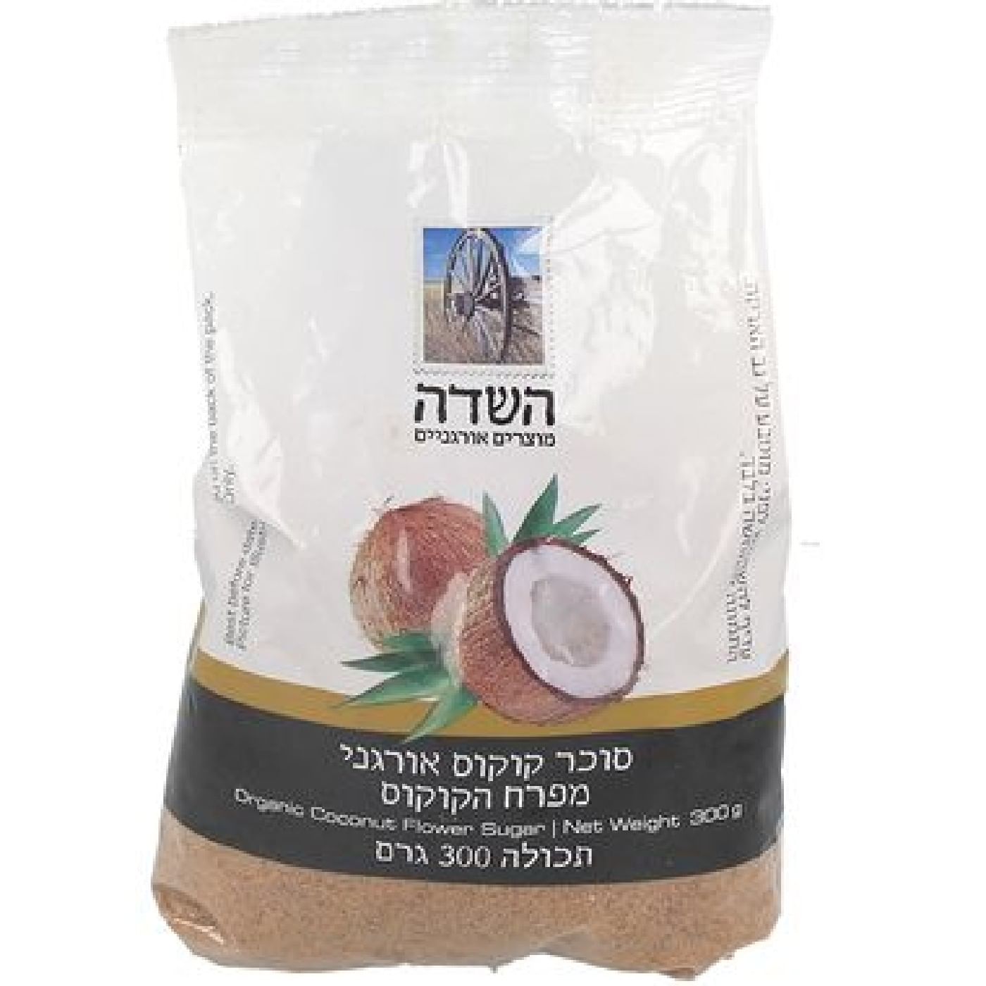 סוכר קוקוס אורגני השדה