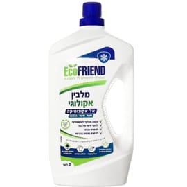 מהווה תחליף לאקונומיקה, לניקוי, חיטוי והלבנה, להסרת עובש ולהסרת כתמים בכביסה. 2 ל'