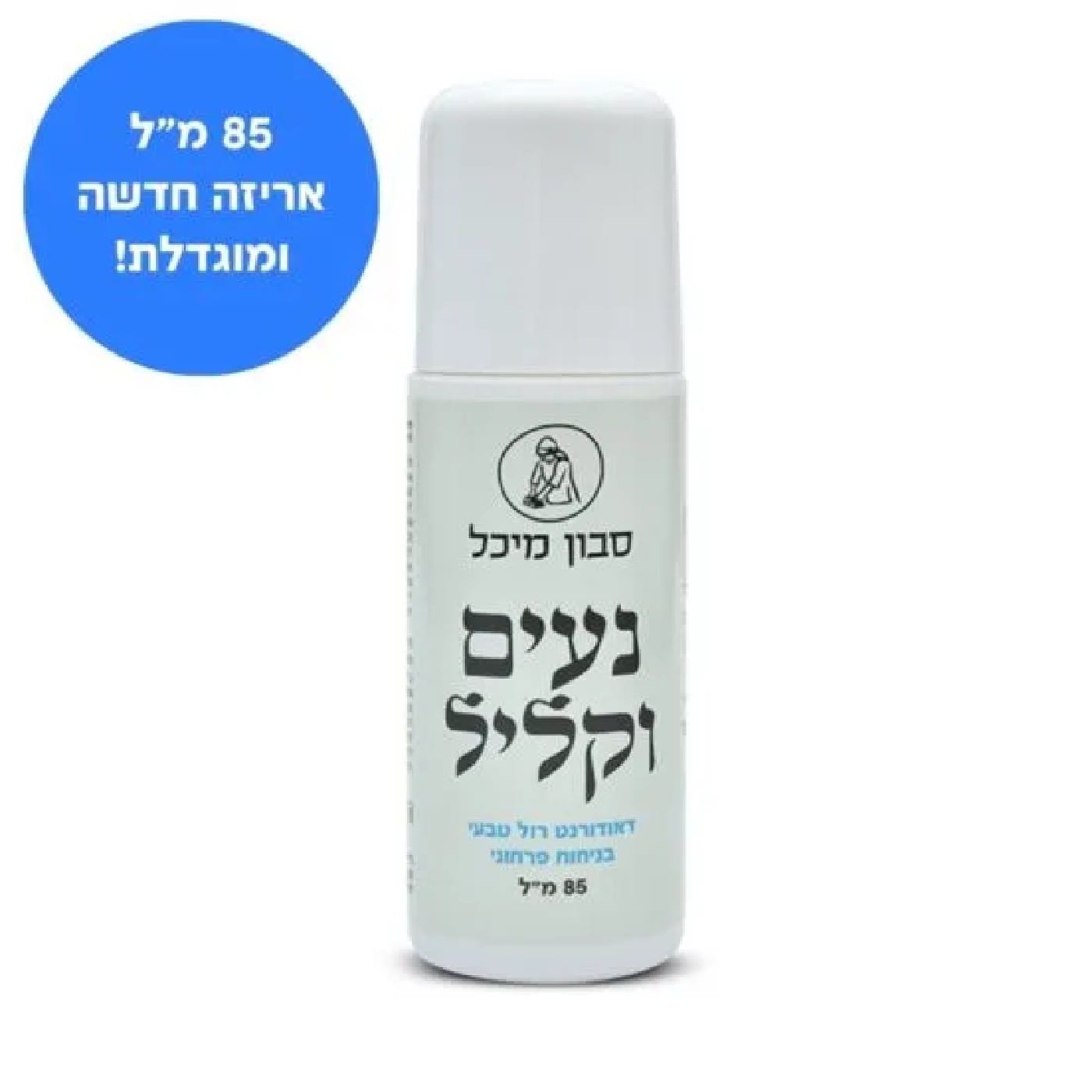דאודורנט רול און בריח פרחוני 